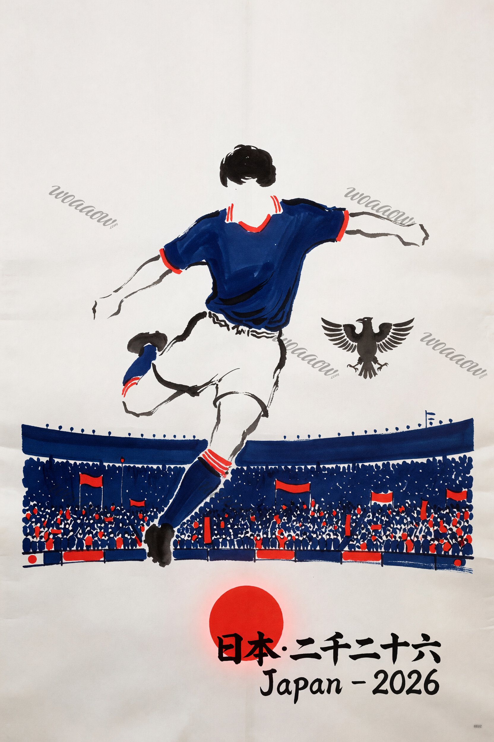 Silent Film Striker