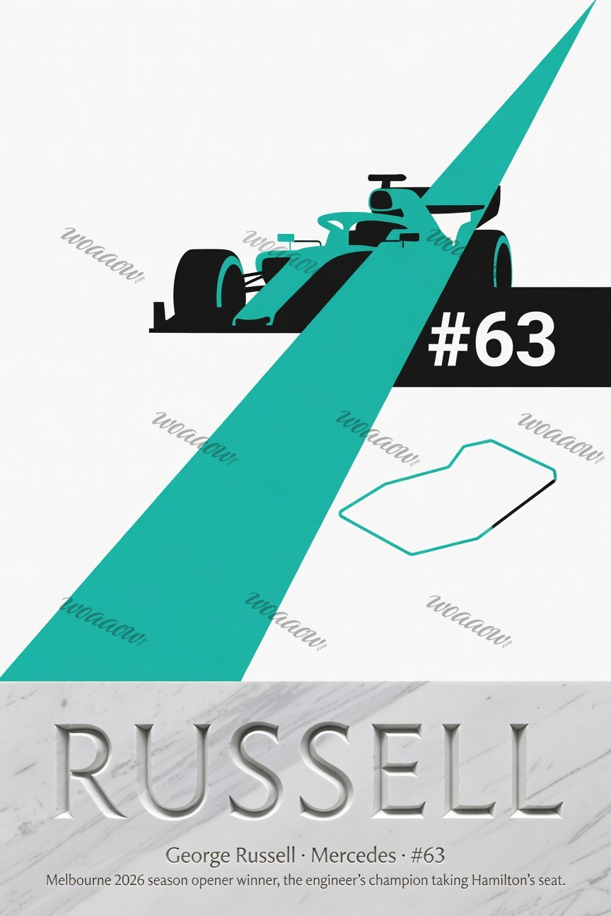 Teal Slash Through Black