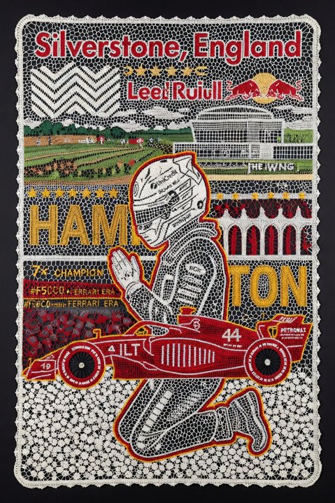 Silverstone Form