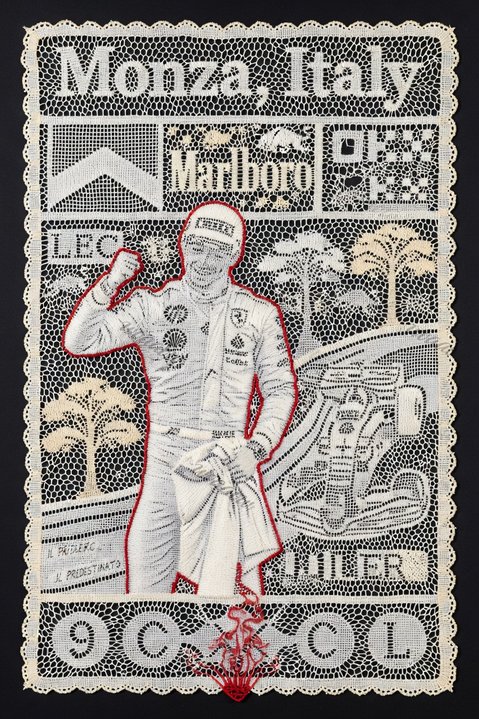 Monaco Frame