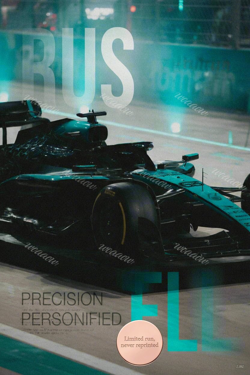 Abu Dhabi Pit-Lane Dusk